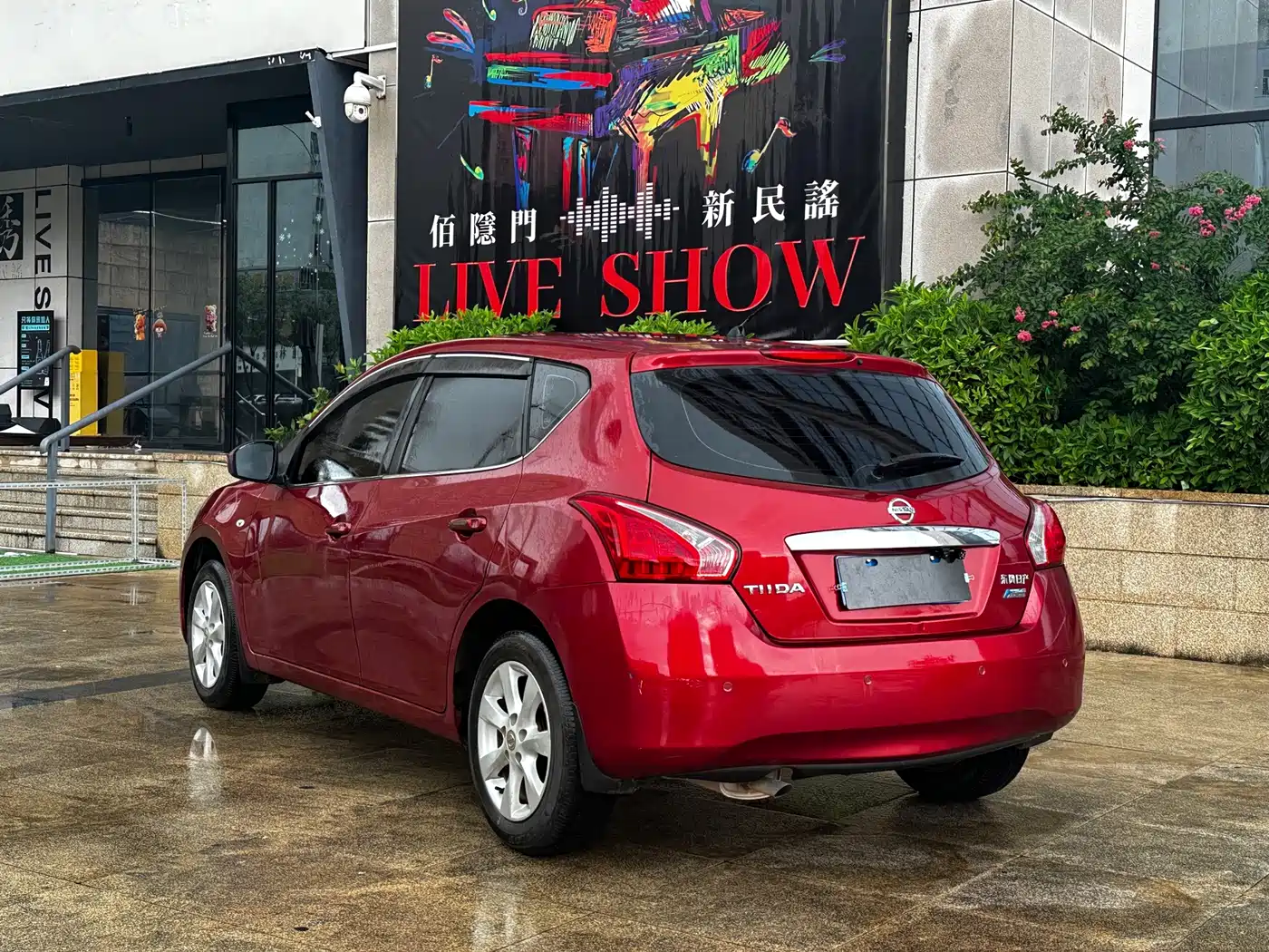 Фото 14 - Nissan Tiida