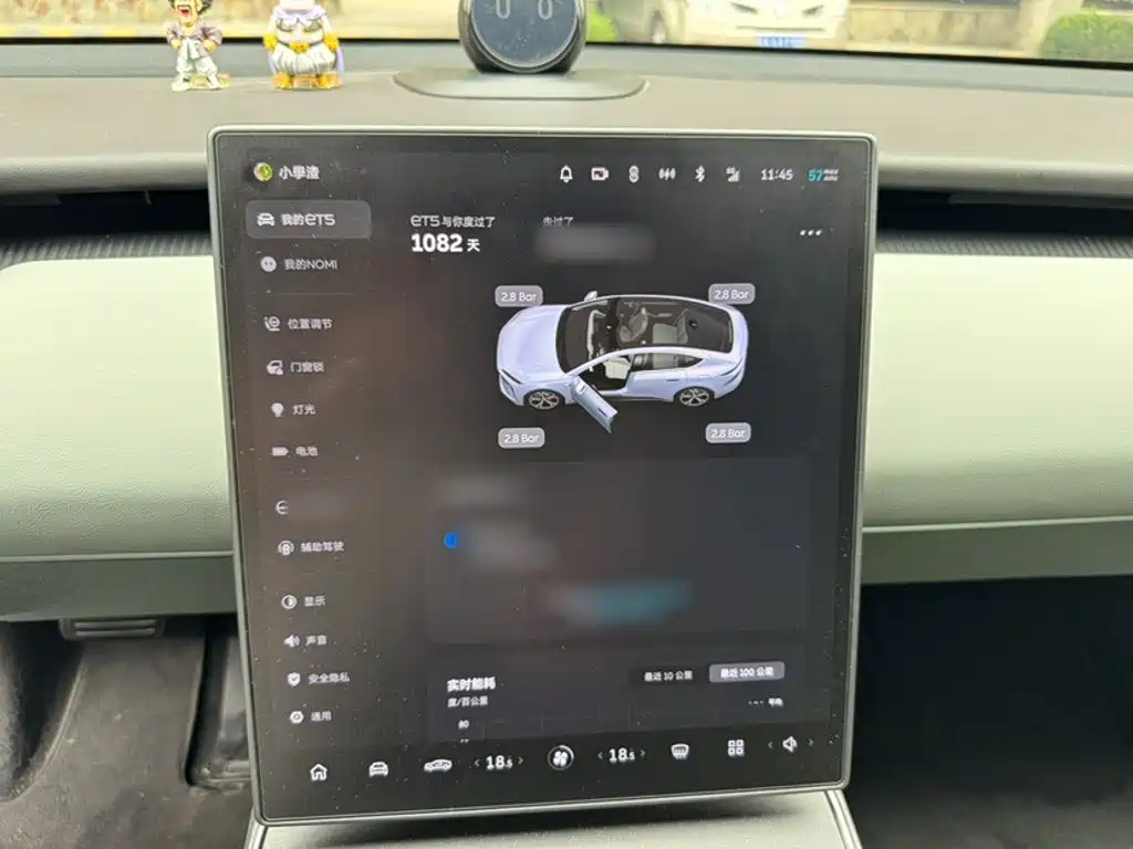 NIO ET5T 2023 2023 Model 75kWh Touring