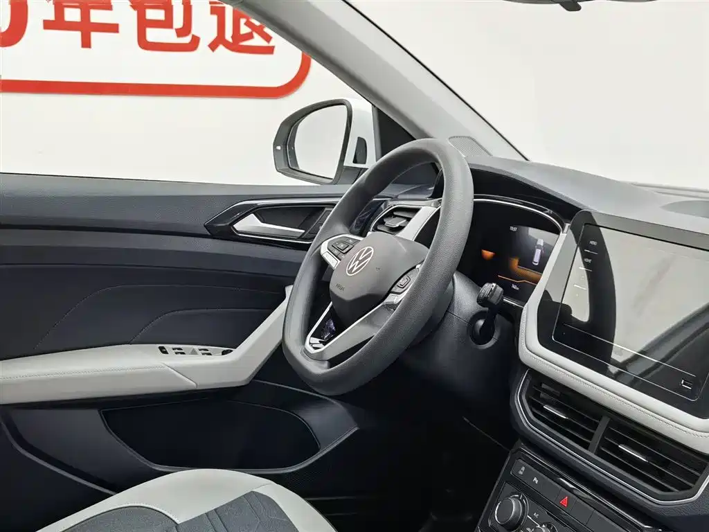 Volkswagen Tharu 2026 New Sharp 300TSI Aspiration Edition фото 22
