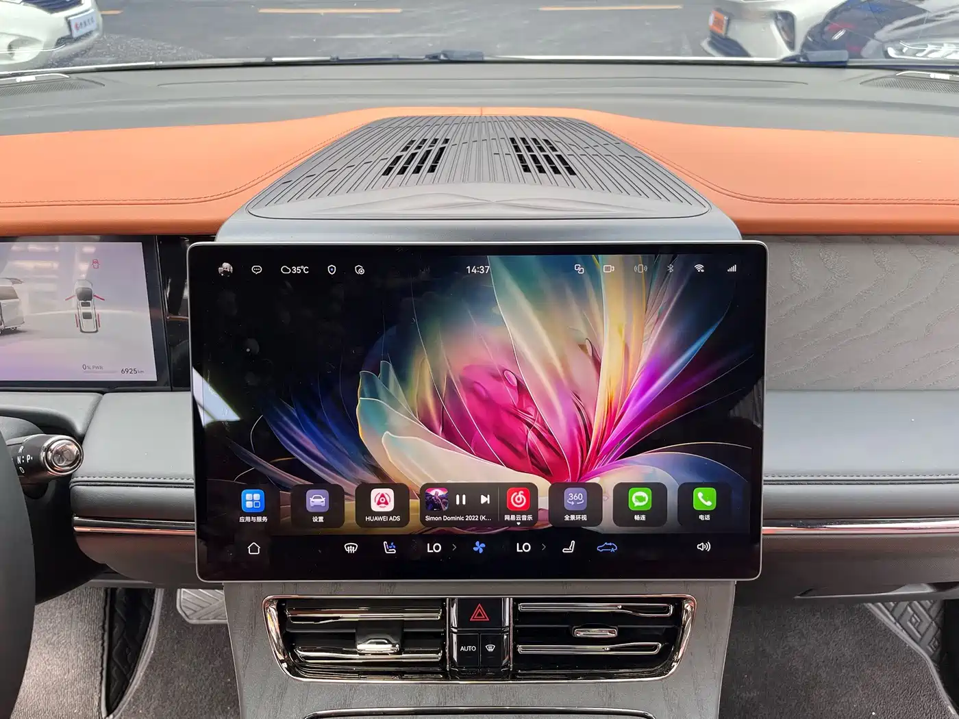 GAC Trumpchi Trumpchi Xiangwang M8 2025 2025 Model QianKun Series Ultra First Class