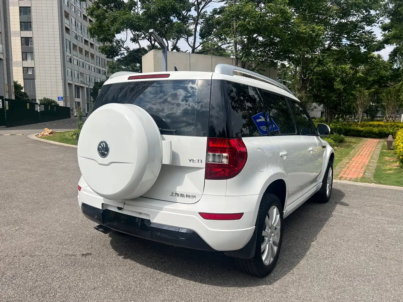Škoda Yeti 2017 TSI280 DSG Pioneer фото 15