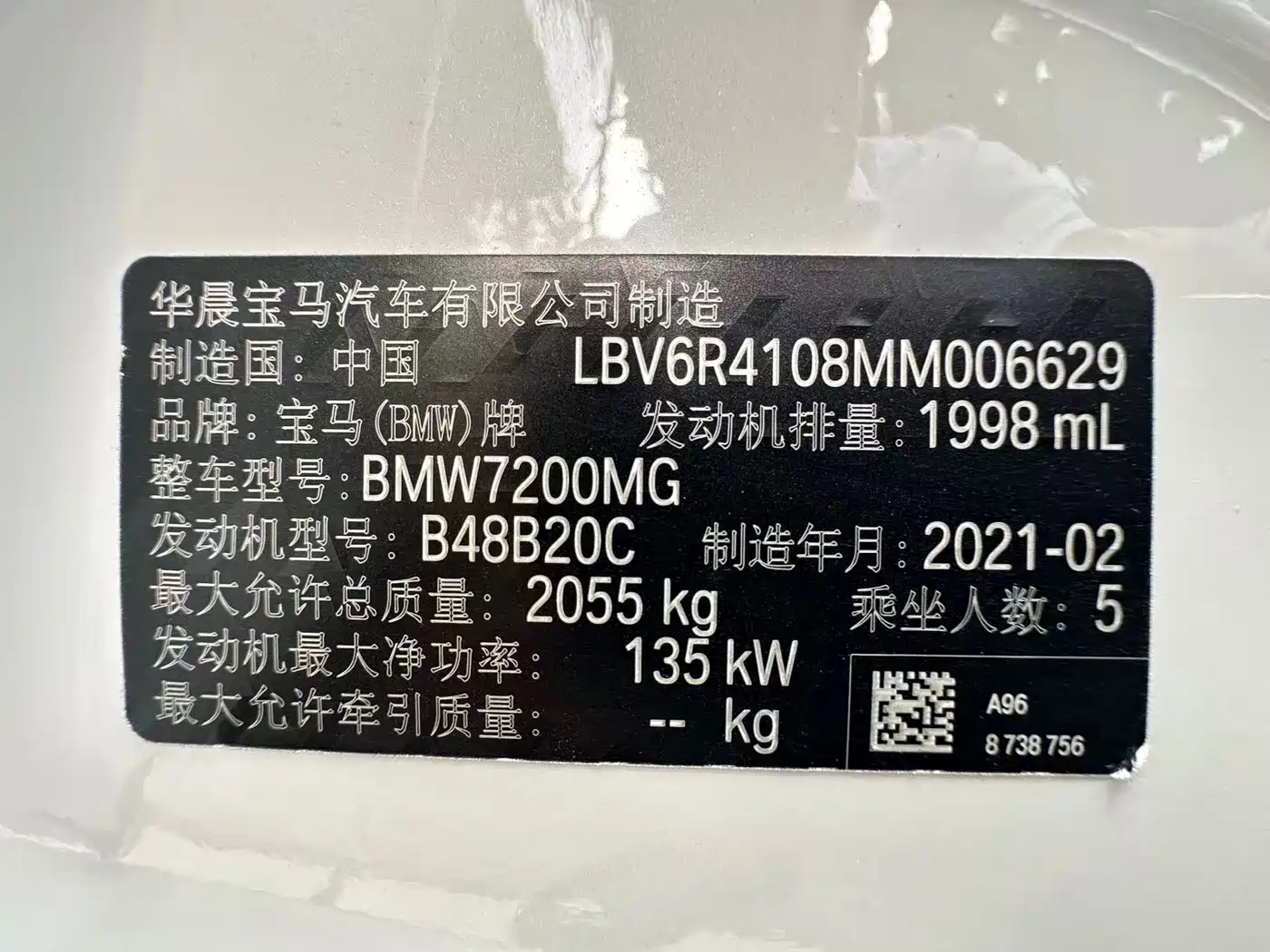 BMW 3 Series 2021 Facelift 325Li M Sport Package фото 18