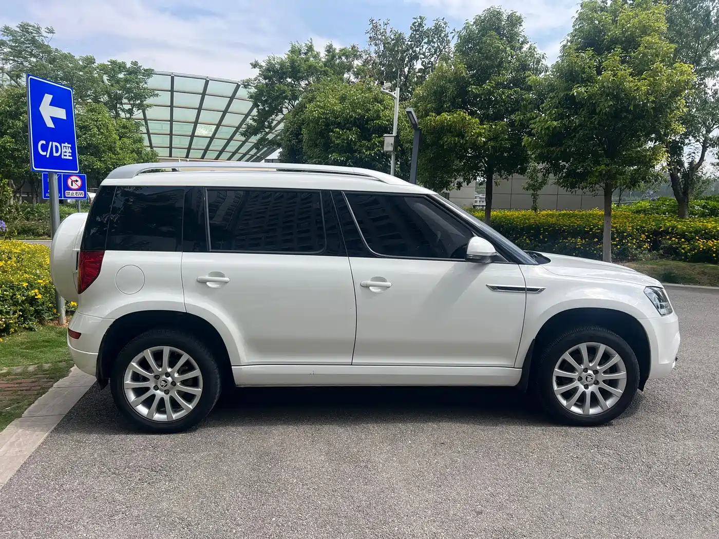 Škoda Yeti 2017 TSI280 DSG Pioneer фото 9