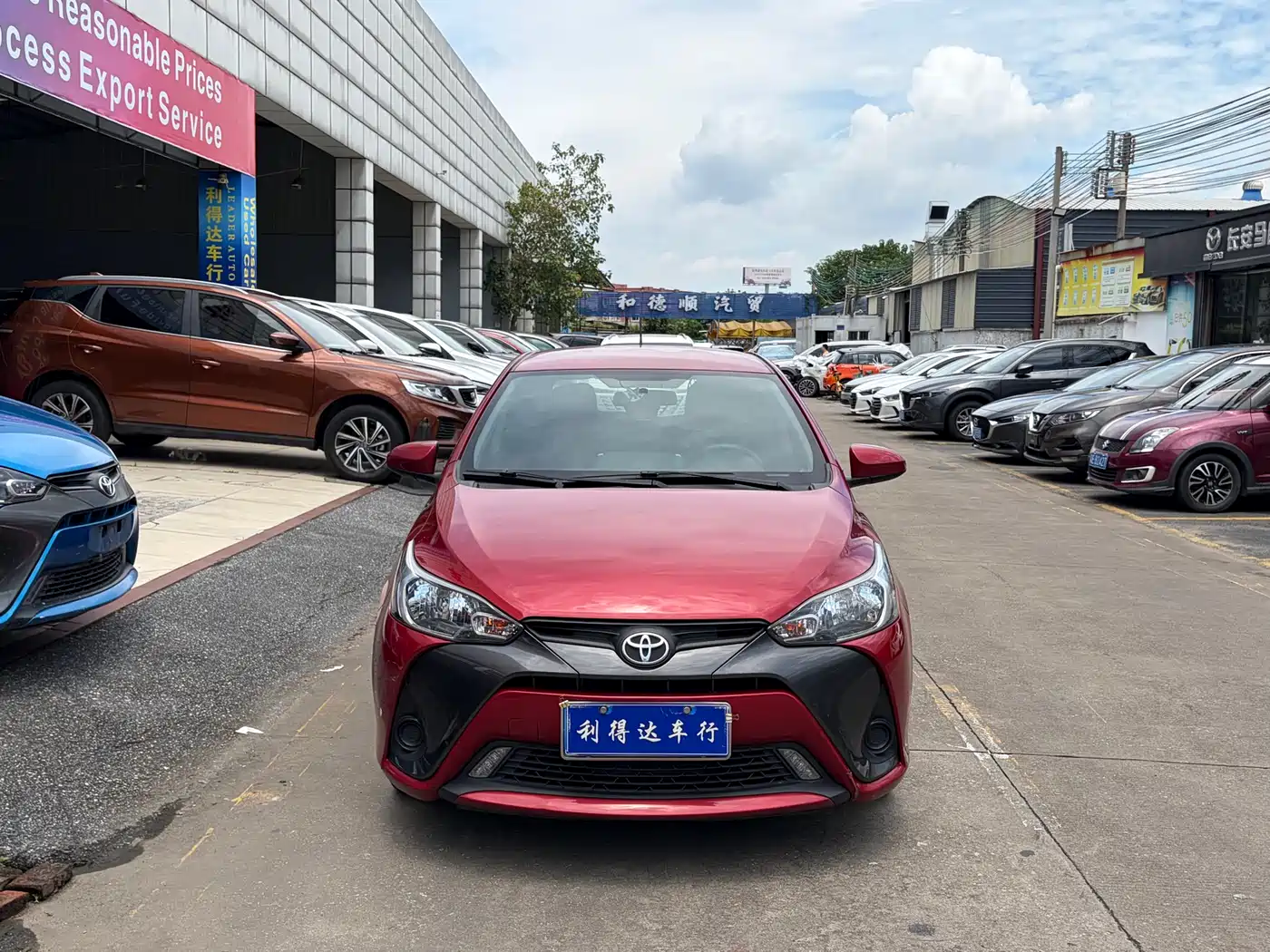 Photo 2 - Toyota YARiS L Zhi Xuan