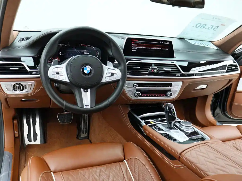 BMW 7 Series 2019 Facelift 750Li xDrive V8 M Sport Package фото 10