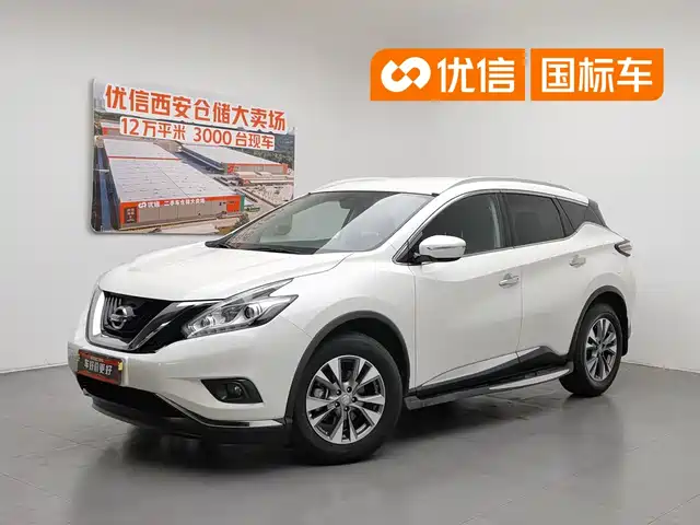  Nissan Murano 2017 2.5L XE 2WD Elite Edition