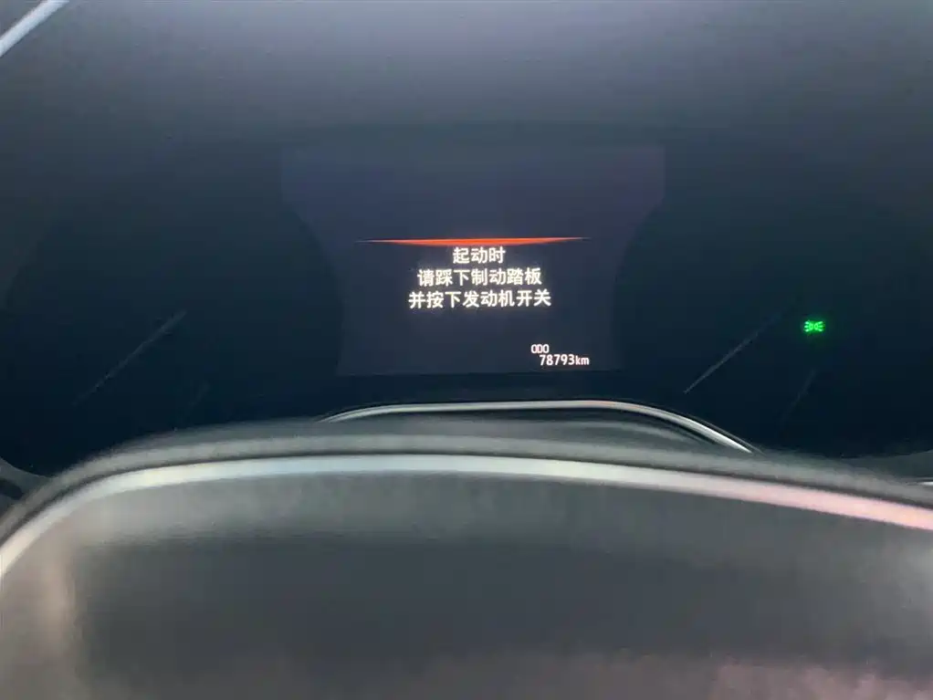 Toyota Avalon 2019 2.0L Progressive Edition (China VI) фото 11