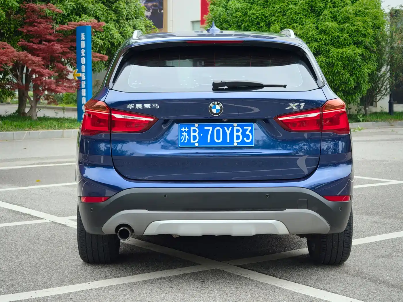 BMW X1 2018 xDrive20Li Premium Model фото 5