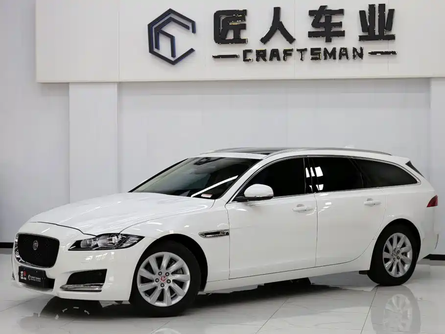 2019 Jaguar XF