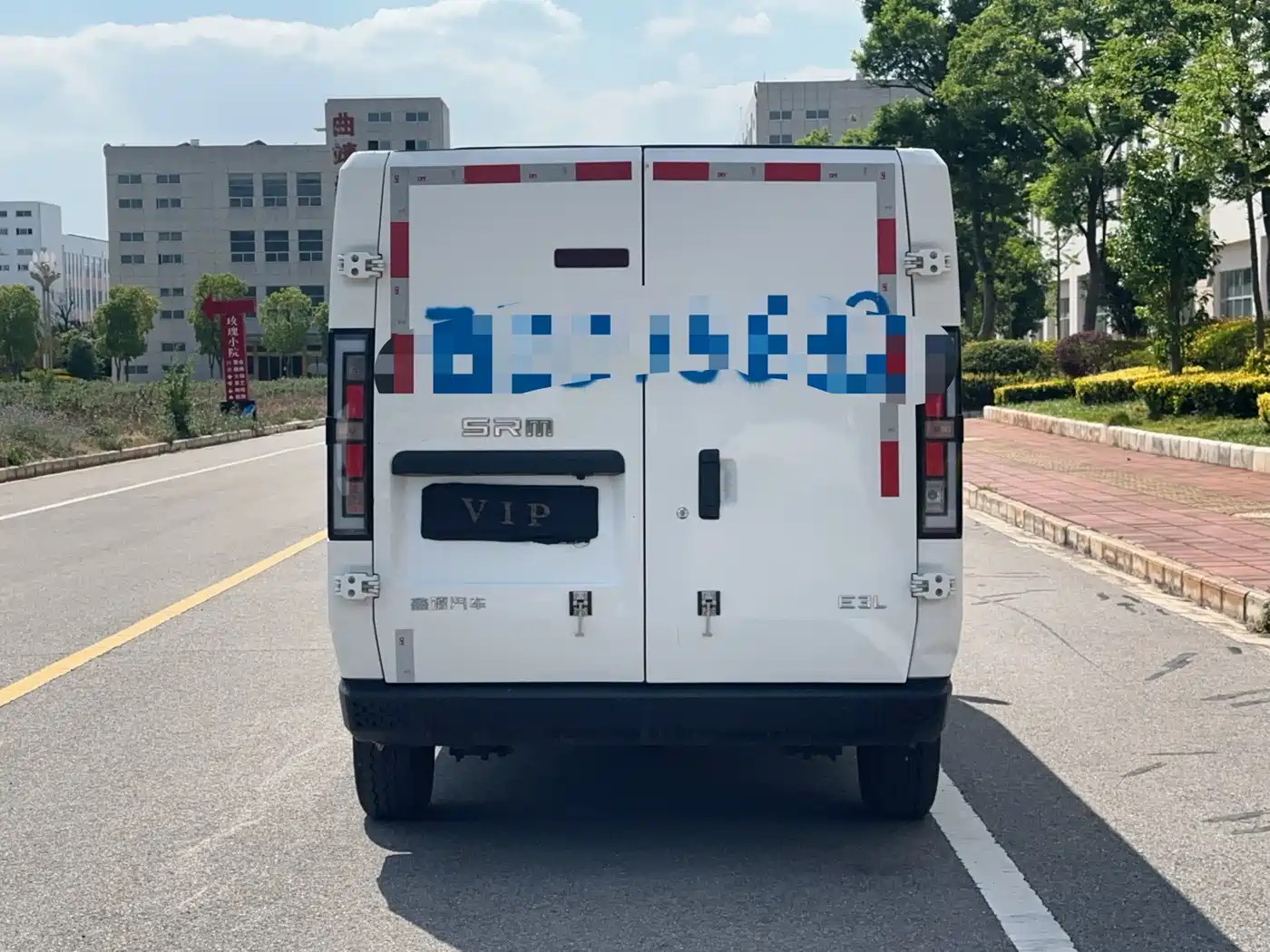 SRM XINYUAN XINYUAN E3L