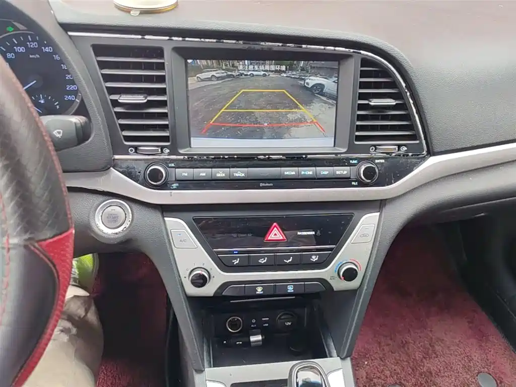 HYUNDAI LEAD