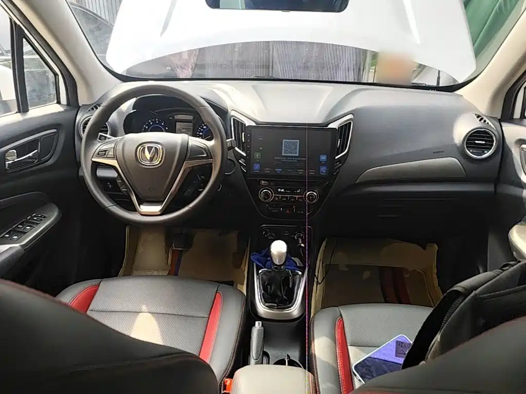 Changan CS15 2018 2016 1.5L Manual Fashion
