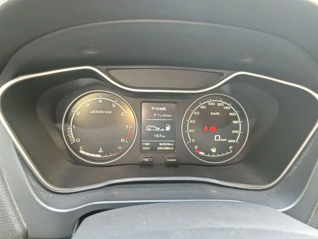 Geely Emgrand X6 2017 2016 1.8L Manual Premium