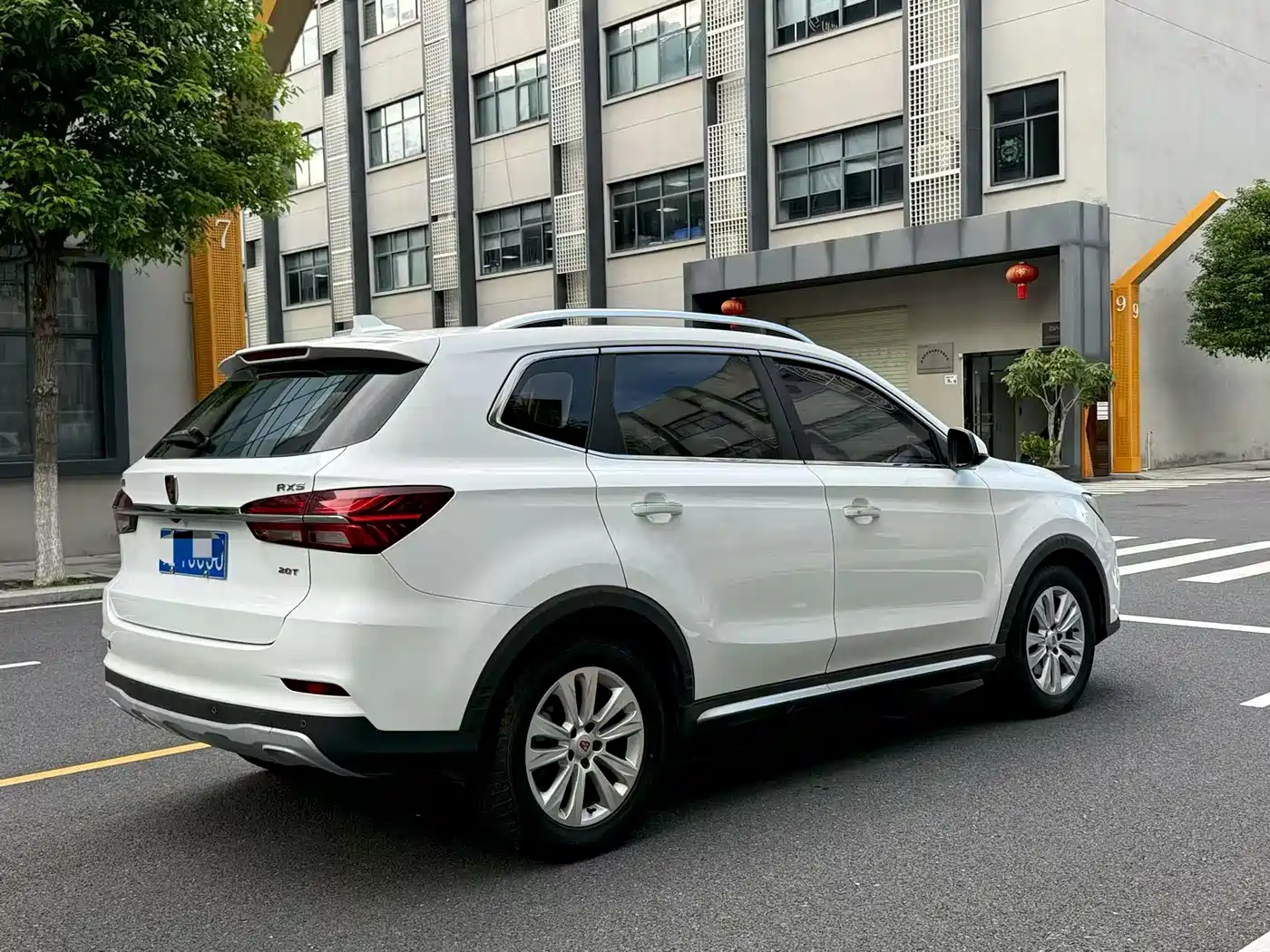 Photo 6 - Roewe RX5