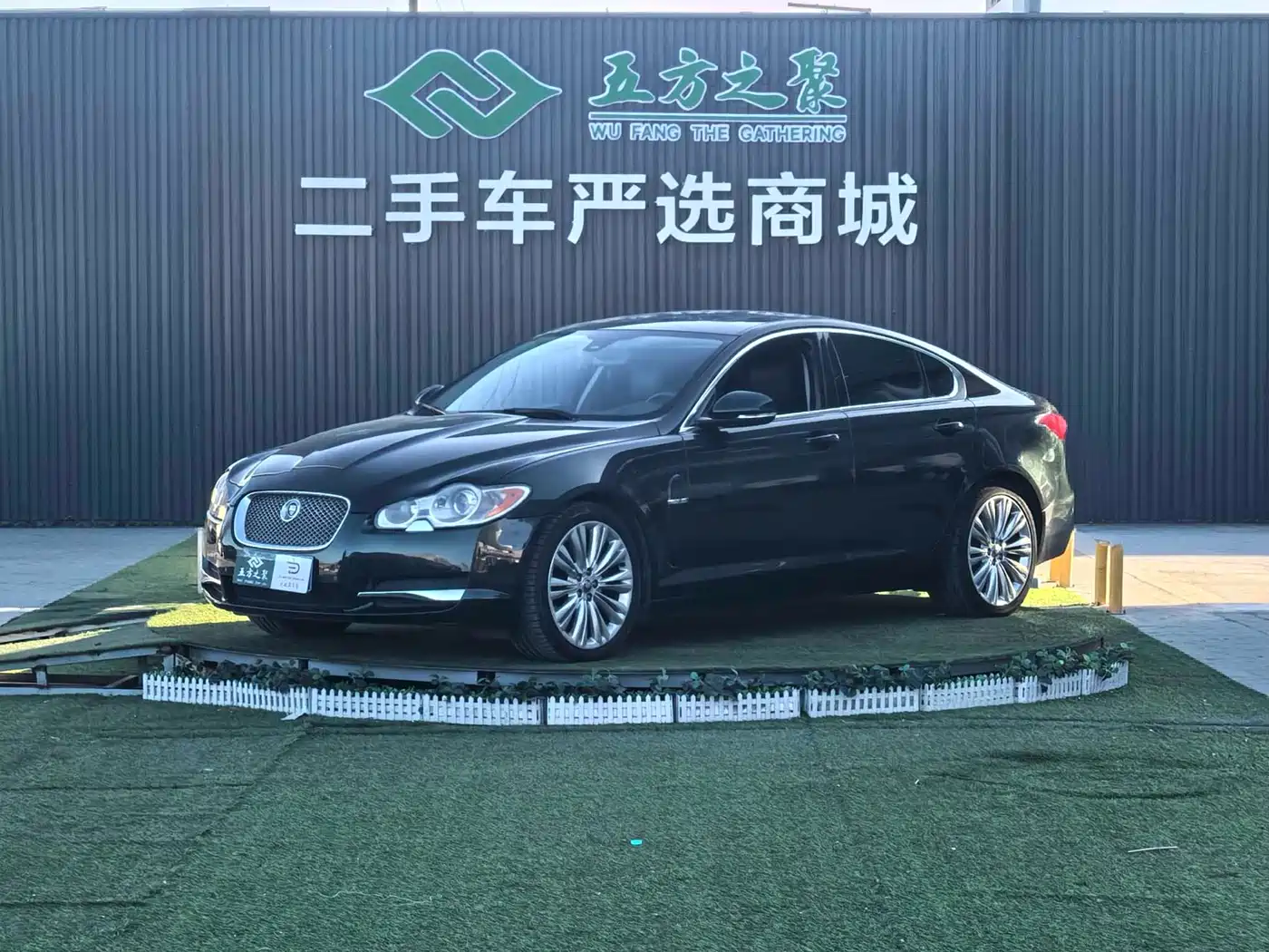 Jaguar XF 2010 2009 Model XF 3.0L V6 Luxury Edition