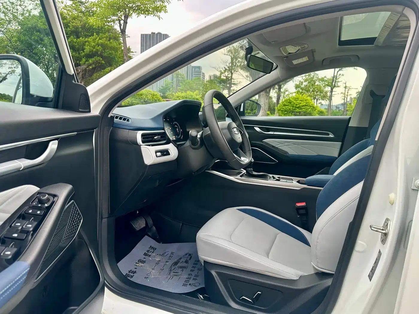 GEELY AUTOMOBILE EMGRAND