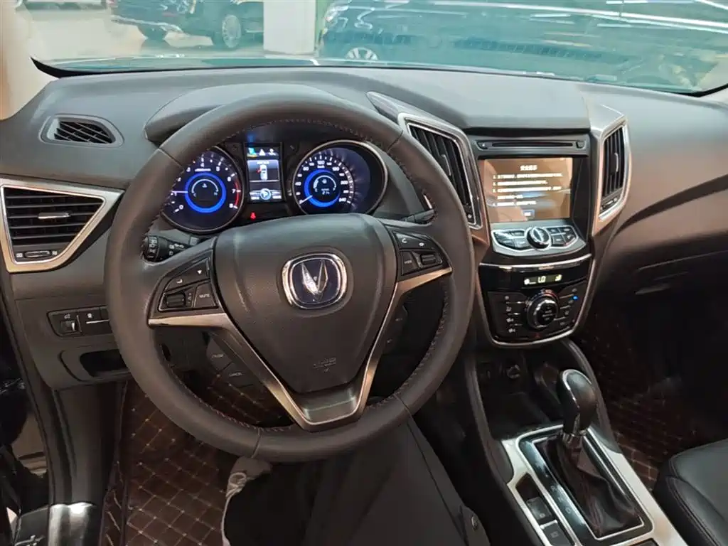 CHANGAN CS75