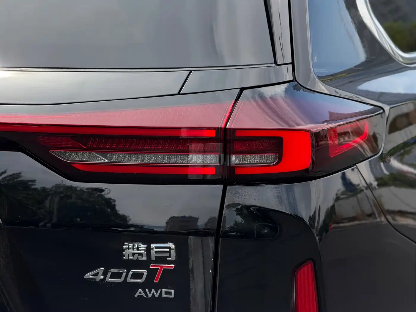 Exeed Landmark 2023 2023 Model 400T AWD Starlight Edition 7-Seater