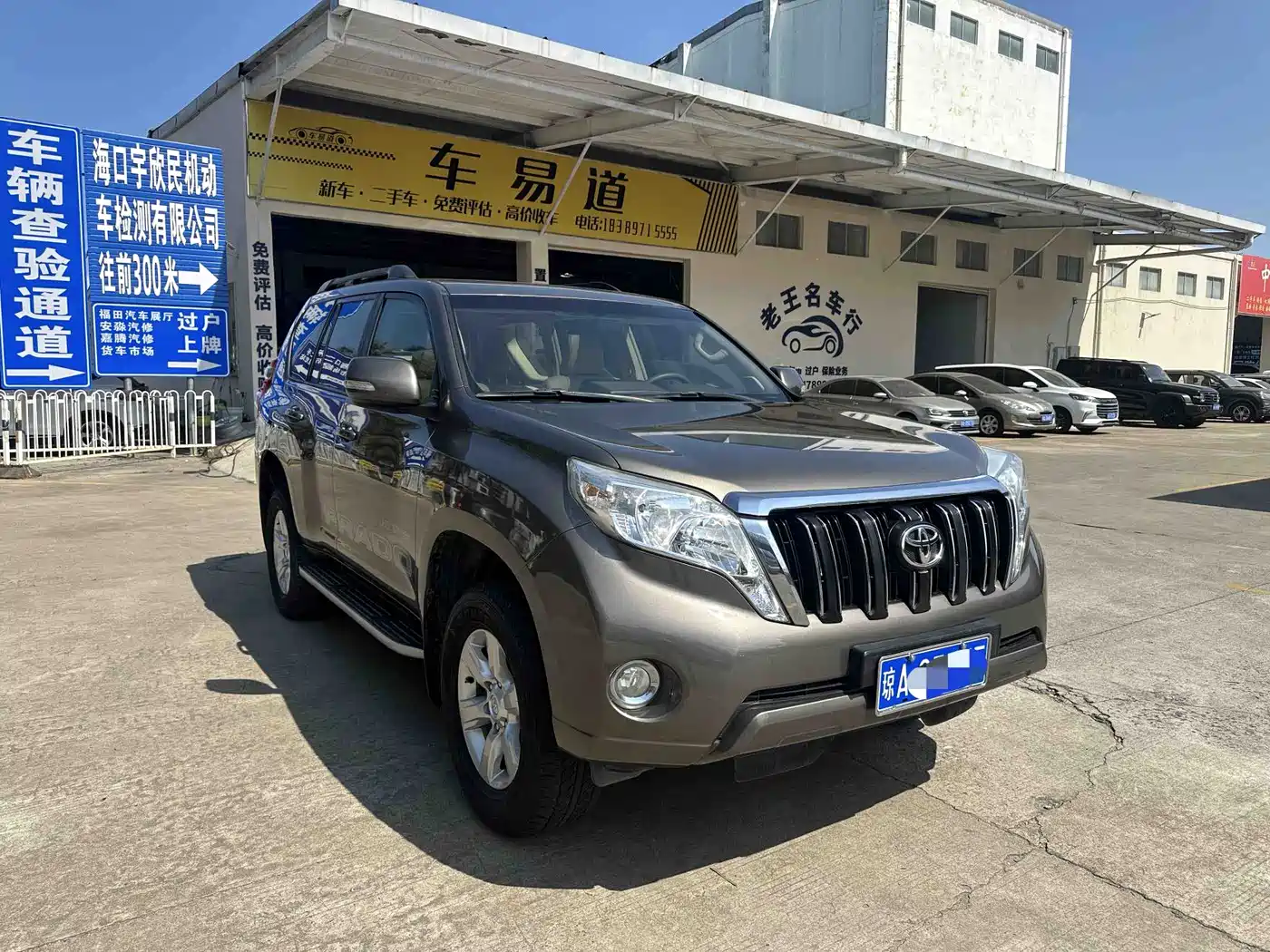 Toyota Prado 2015 2.7L Automatic Standard фото 2