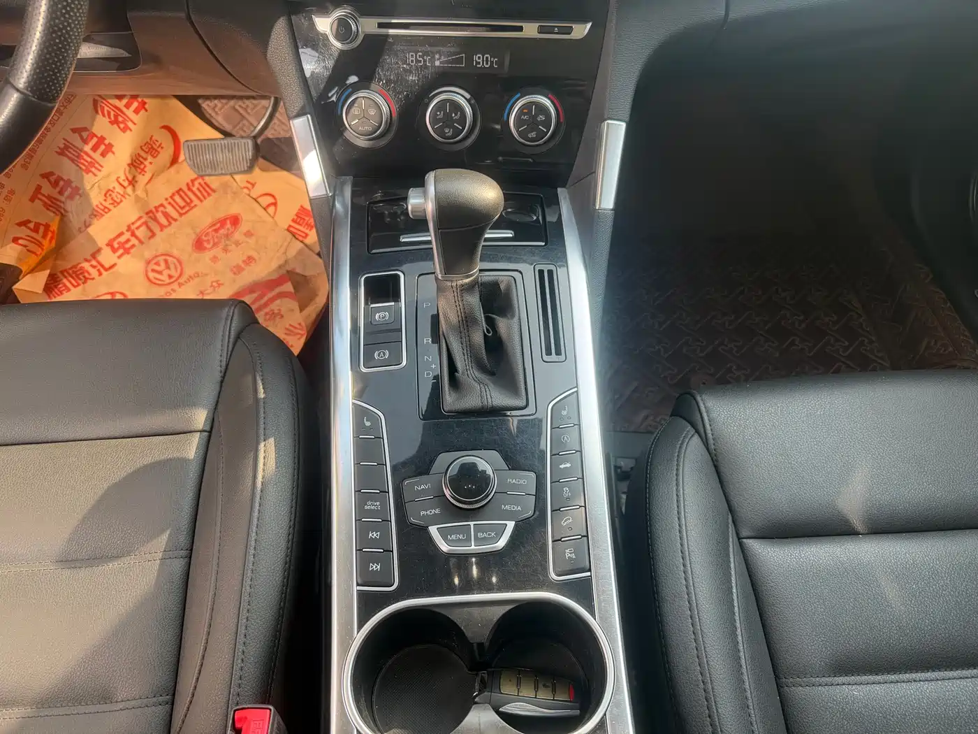 Haval H7 2016 Blue Label H7 2.0T Automatic Luxury фото 10