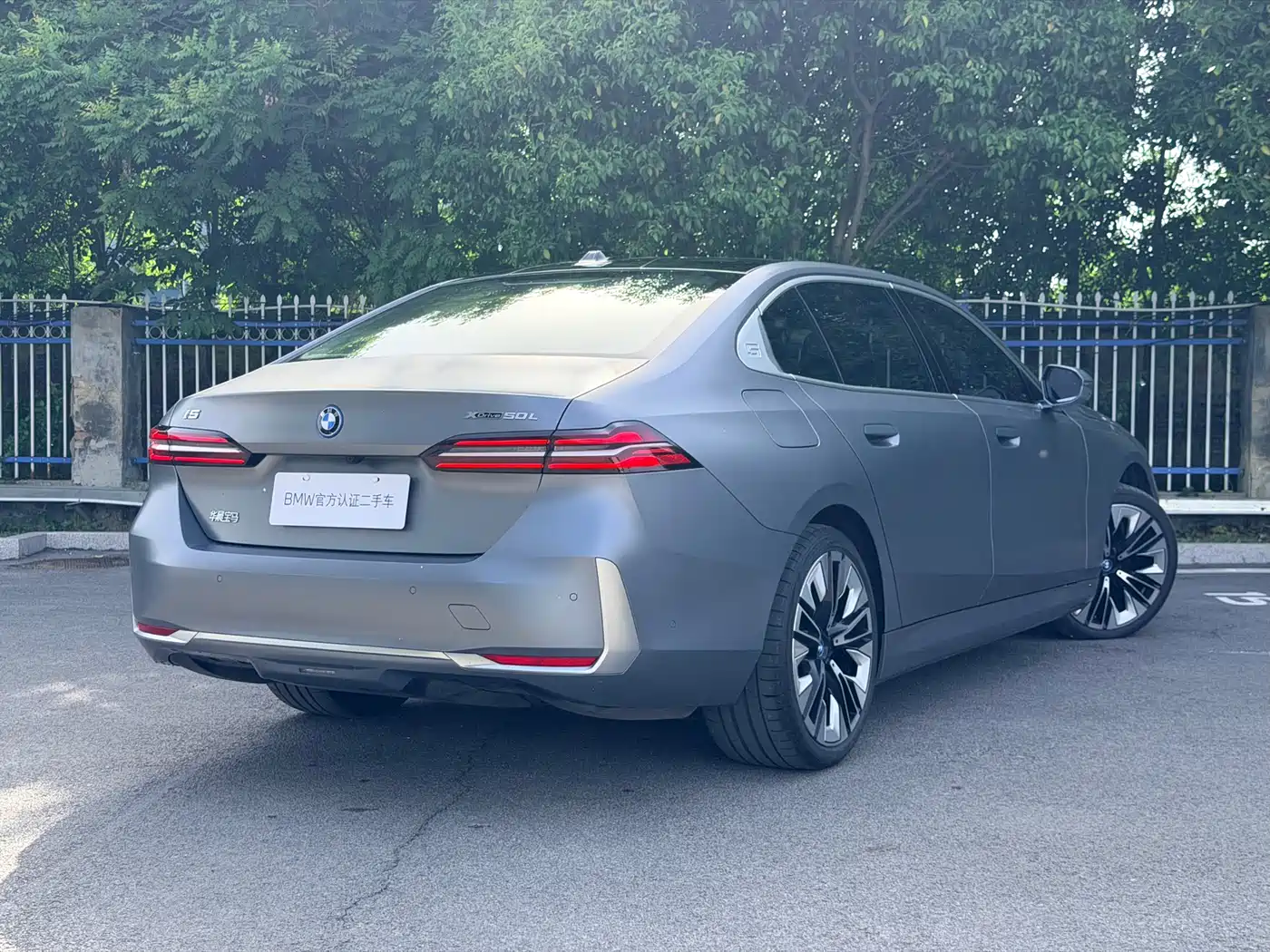 BMW i5 2025 xDrive 50L Luxury Package фото 8