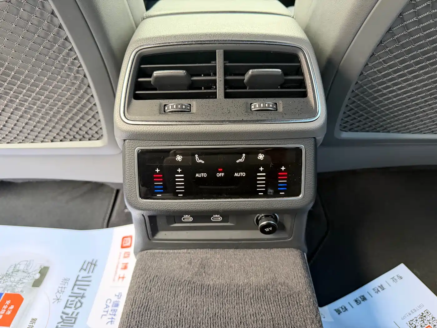 Audi A6L 2024 45 TFSI quattro Premium Dynamic фото 9