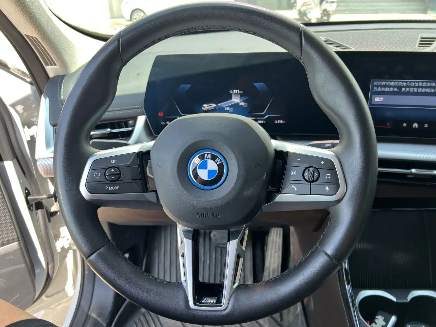 BMW iX1 2024 2023 eDrive25L M Sport Package