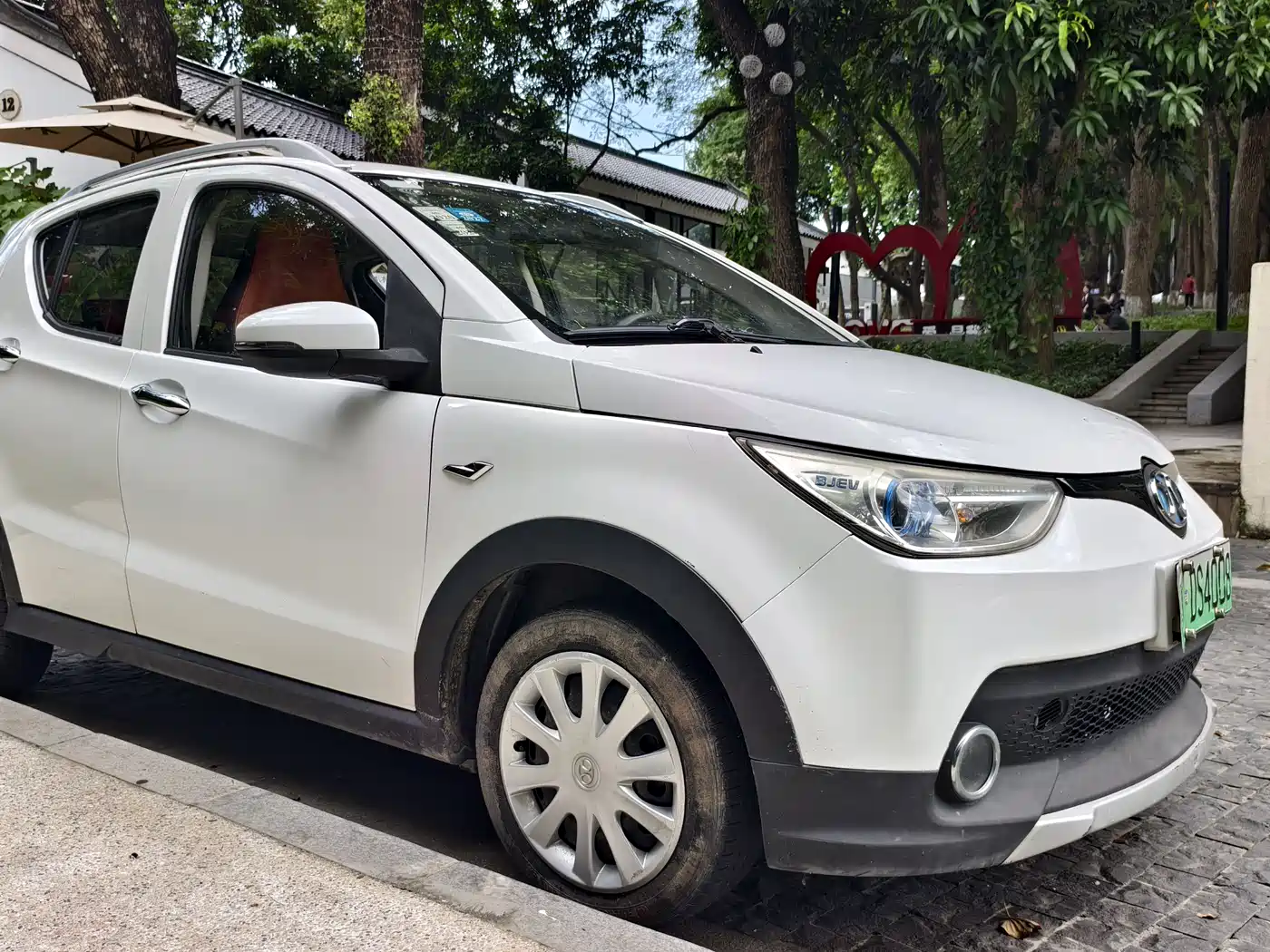 BAIC New Energy EC 2018 2017 EC200 Smart Edition