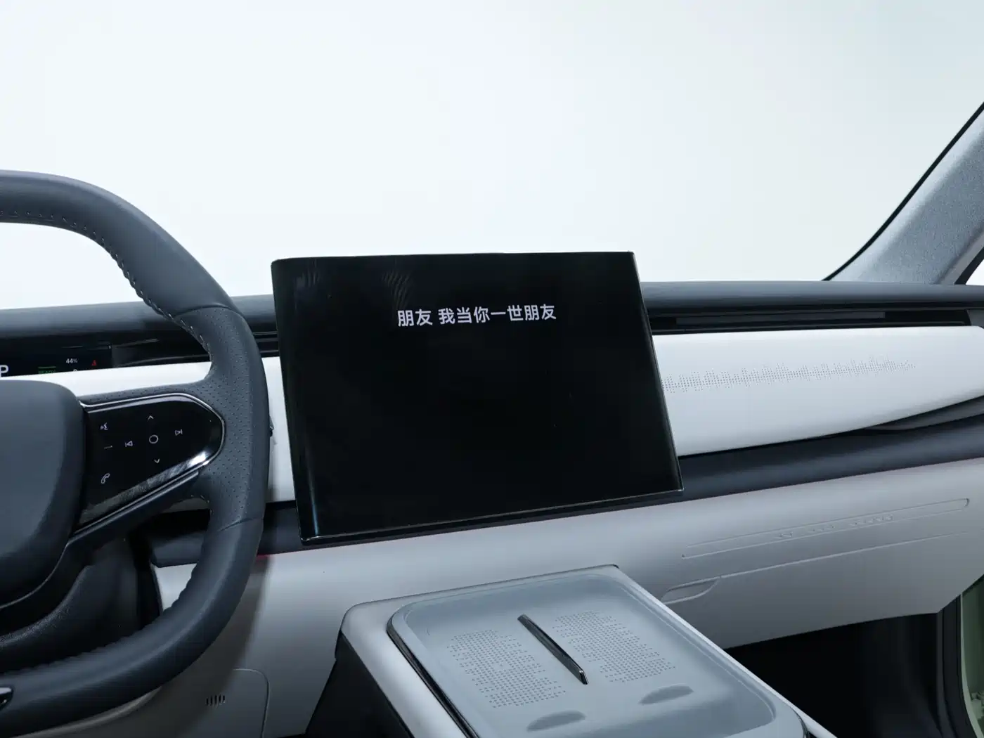 Voyah Auto Voyah Zhiyin 2024 Long Range Smart Edition фото 12