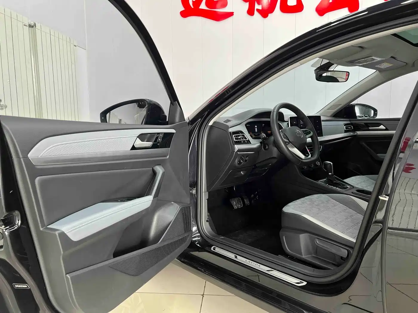 Volkswagen Lavida 2023 280TSI DSG Starlight Comfort Edition фото 7