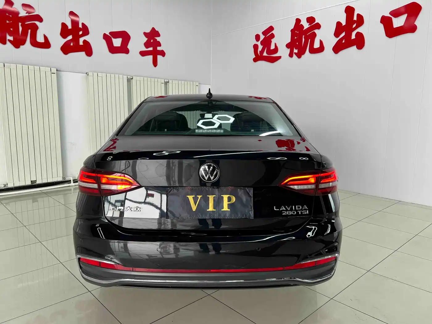 Volkswagen Lavida 2023 280TSI DSG Starlight Comfort Edition фото 5