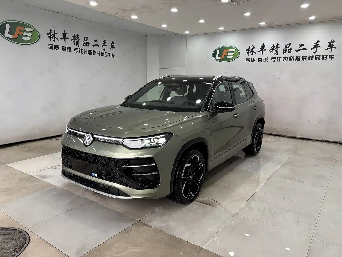 VOLKSWAGEN TANYUE