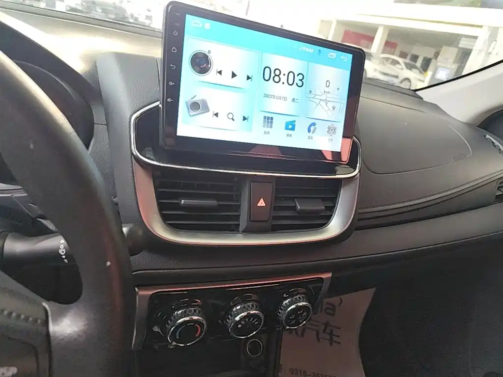 Toyota YARiS L Zhi Xuan 2022 Zhi Xuan X 1.5L CVT Leading PLUS Edition фото 13
