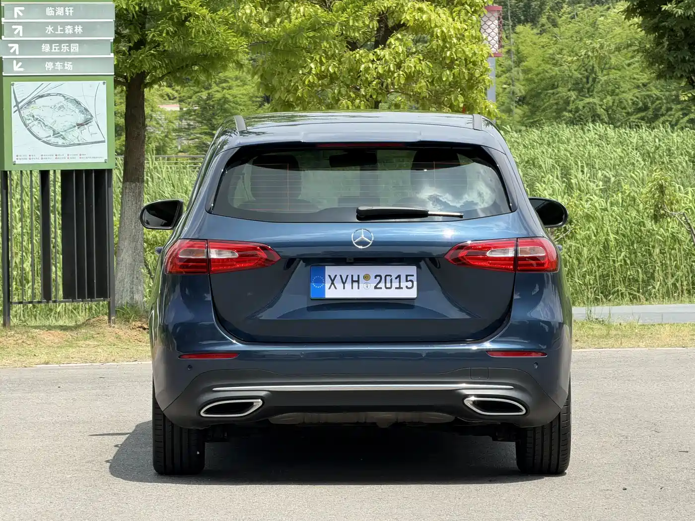 Mercedes-Benz B-Class 2020 B 180 фото 16