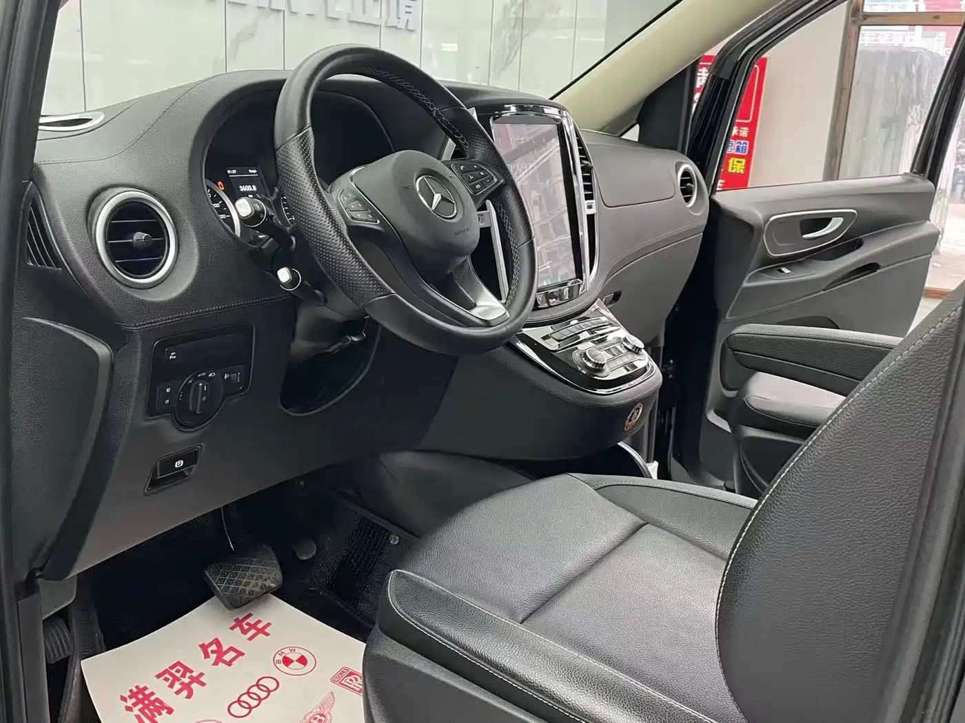 Mercedes-Benz Vito 2018 2.0T Elite Edition 7-Seater China V фото 10