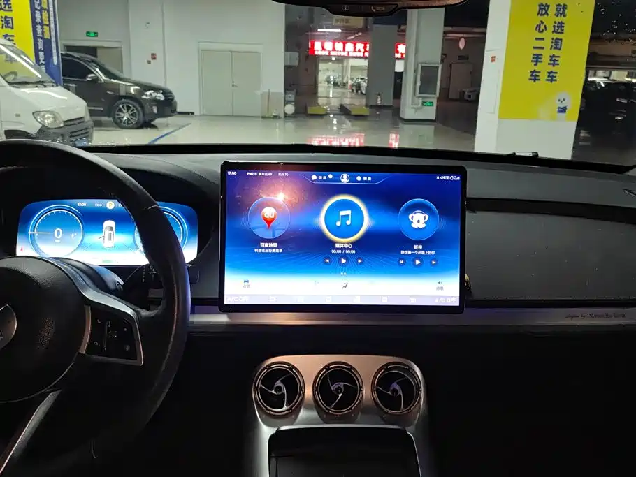 Denza X 2020 2020 Model PHEV Flagship Edition