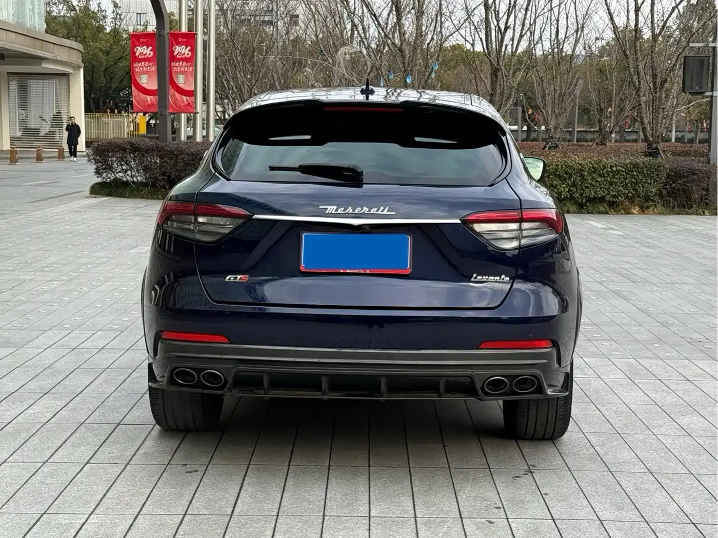MASERATI LEVANTE