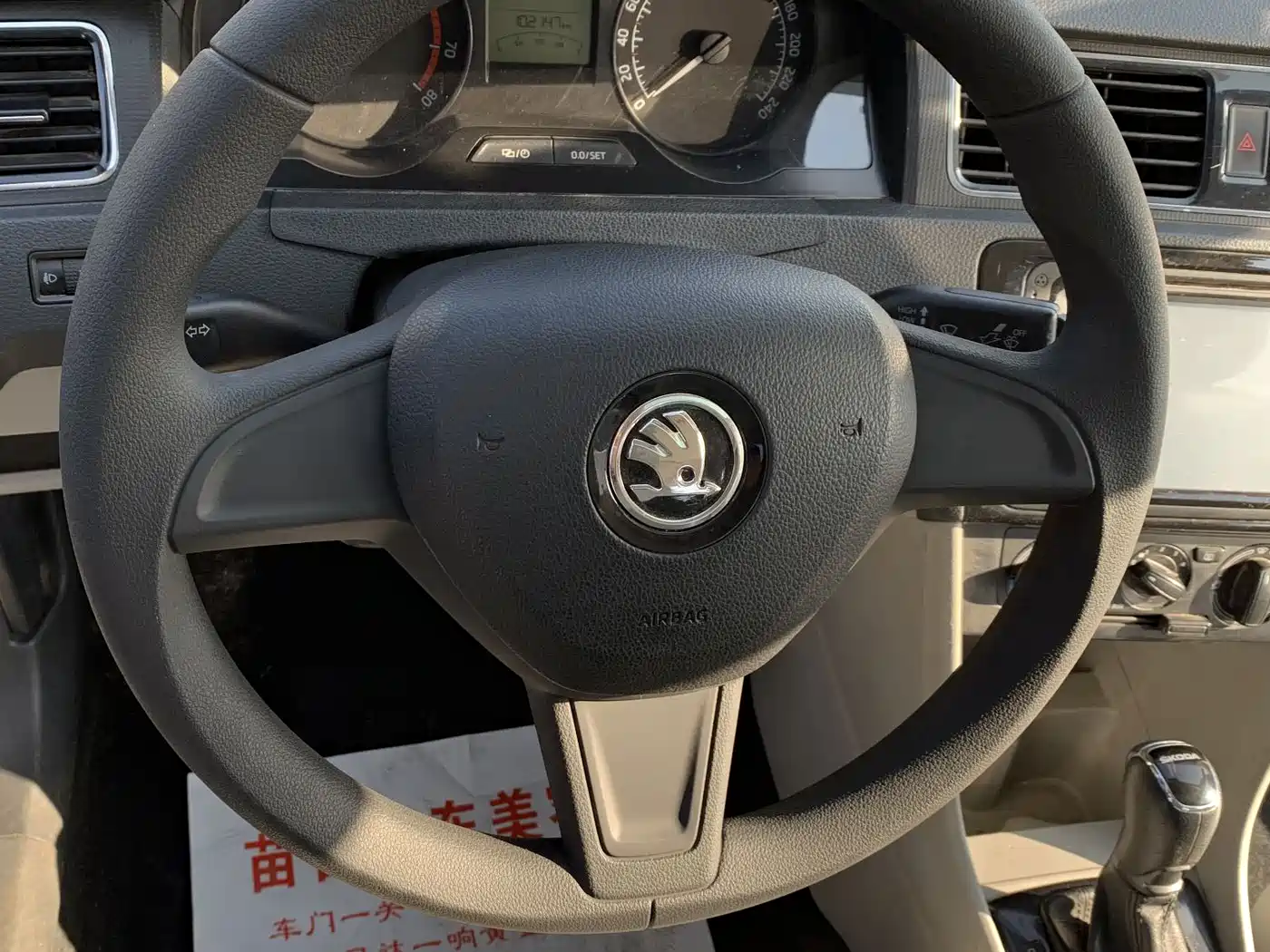 Škoda Rapid 2016 1.6L Automatic Pioneer Edition фото 8