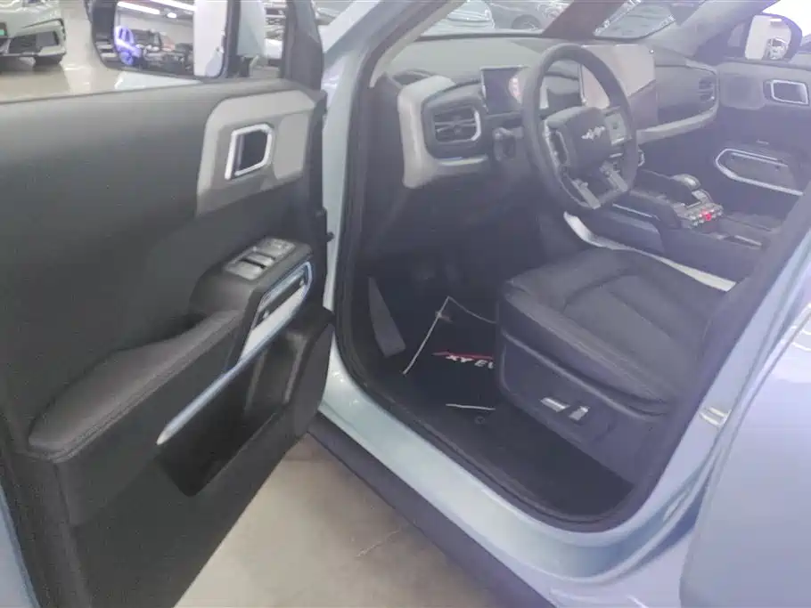 FANG CHENG BAO TITANIUM 3