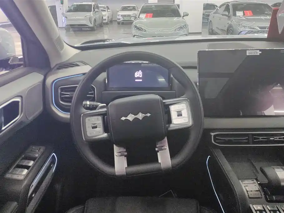 FANG CHENG BAO TITANIUM 3