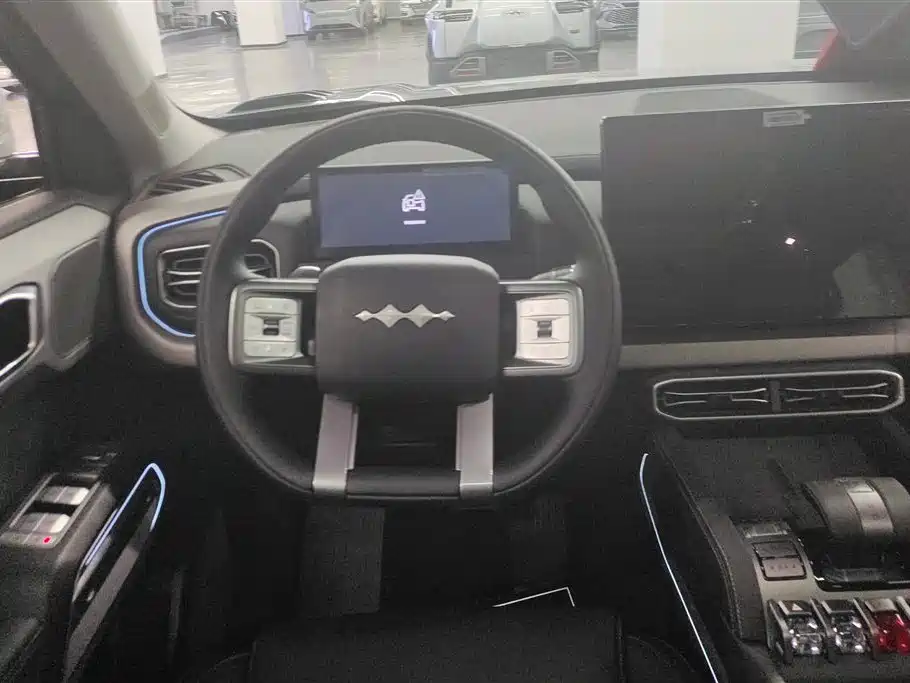 FANG CHENG BAO TITANIUM 3