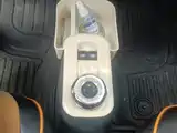 Photo 16 - Geely Galaxy Panda