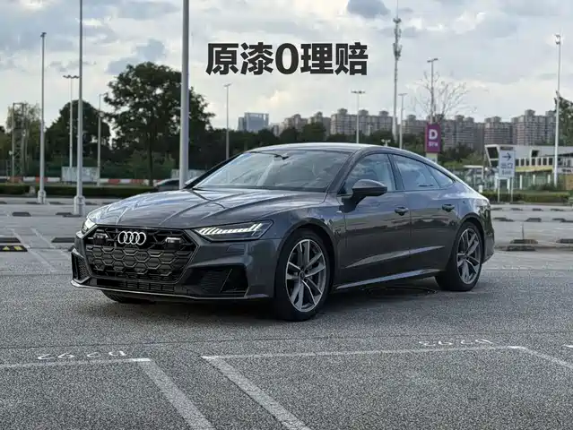 Audi A7 2025