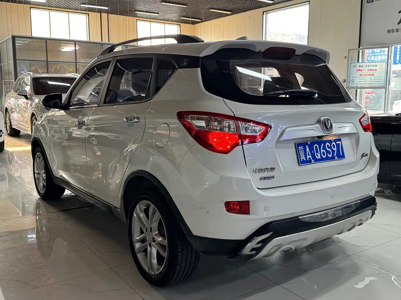 Changan CS35 2015 2015 1.6L Automatic Luxury (China V)