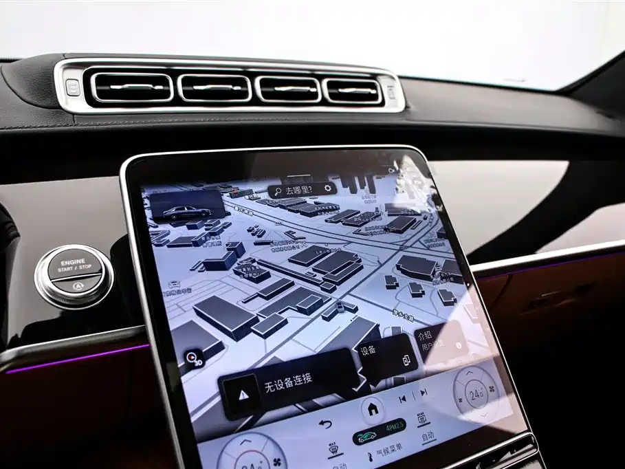 Mercedes-Benz Maybach S-Class 2024 Facelift S 480 4MATIC фото 8