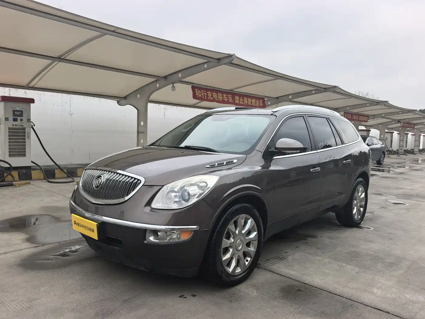 Buick Enclave 2013 3.6L AWD Flagship Edition