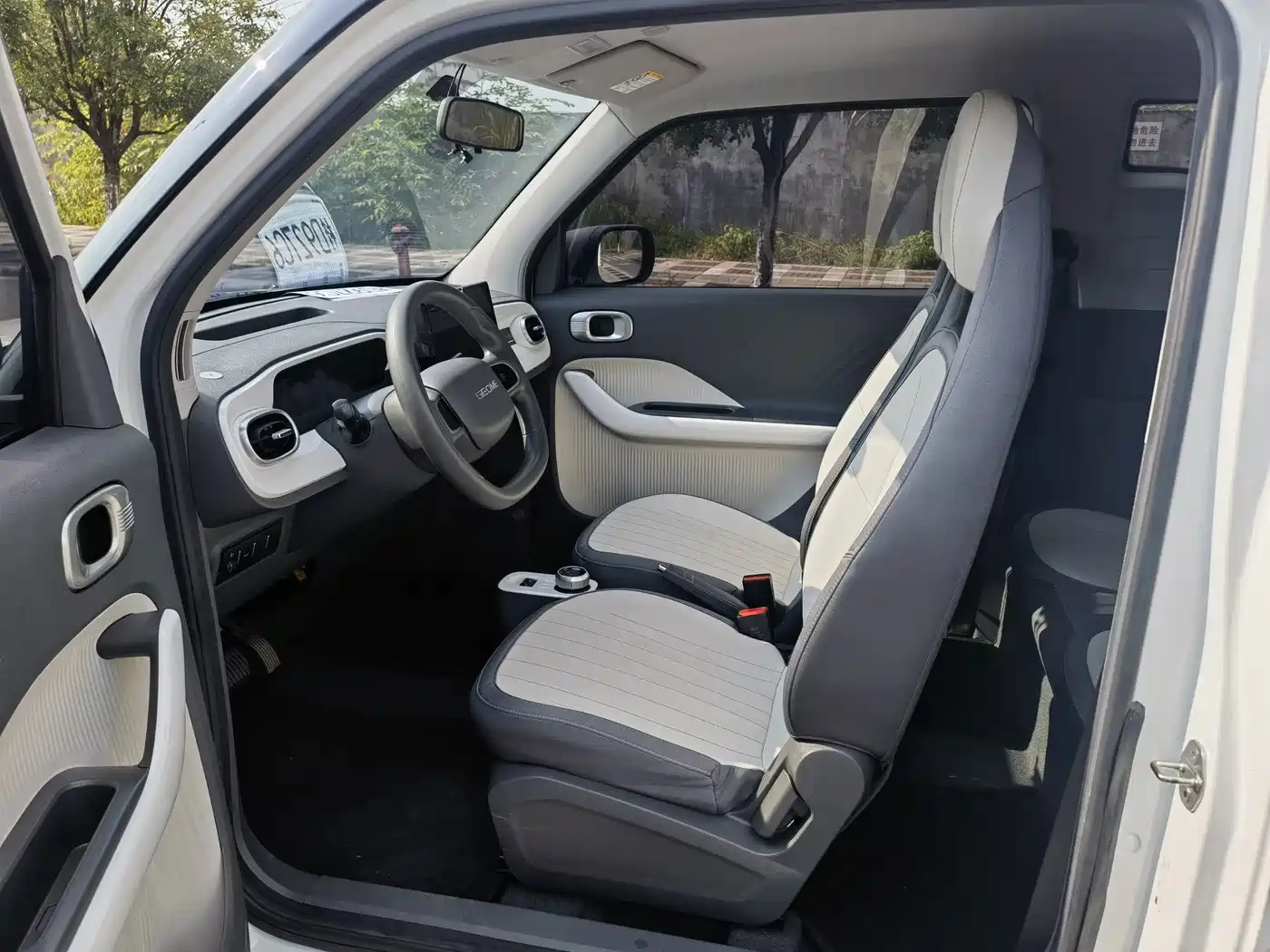 Geely Galaxy Panda 2025 2025 Model Year 210km Panda Kart