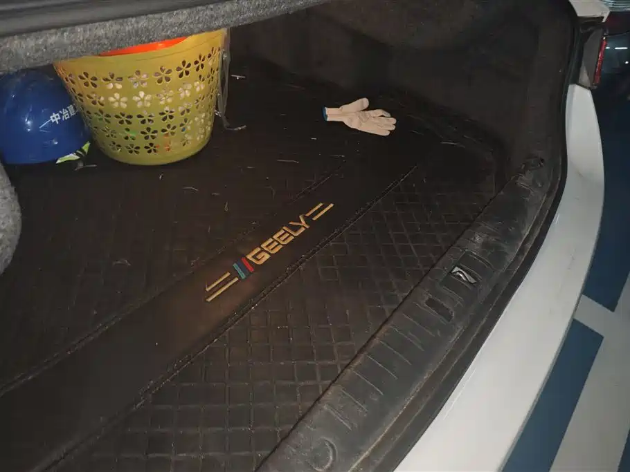 GEELY AUTOMOBILE BORUI