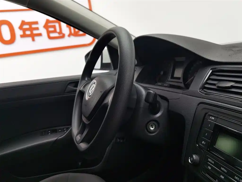Volkswagen Santana 2021 1.5L Automatic Trend Edition фото 22