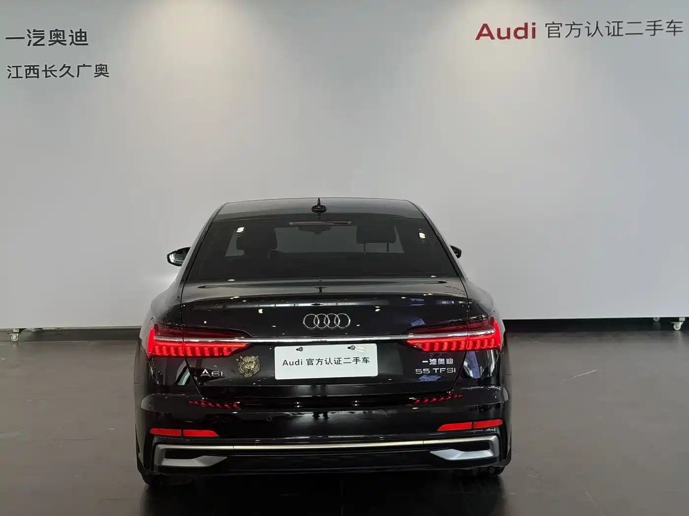 Audi A6L 2023 45 TFSI Premium Selection Dynamic фото 5